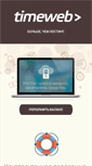 Mobile Screenshot of mypregnancy.ru